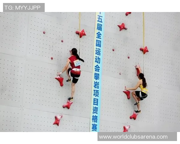 上海攀岩队战术创新引领攀岩战术排名新高峰