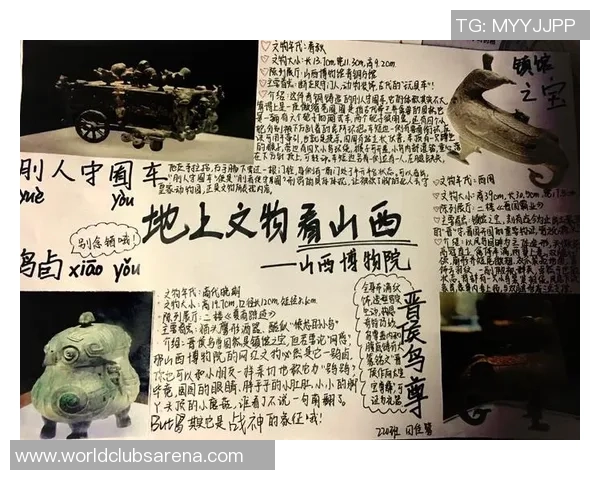 伊萨克的传奇旅程：探索历史与文化交汇的奇妙世界